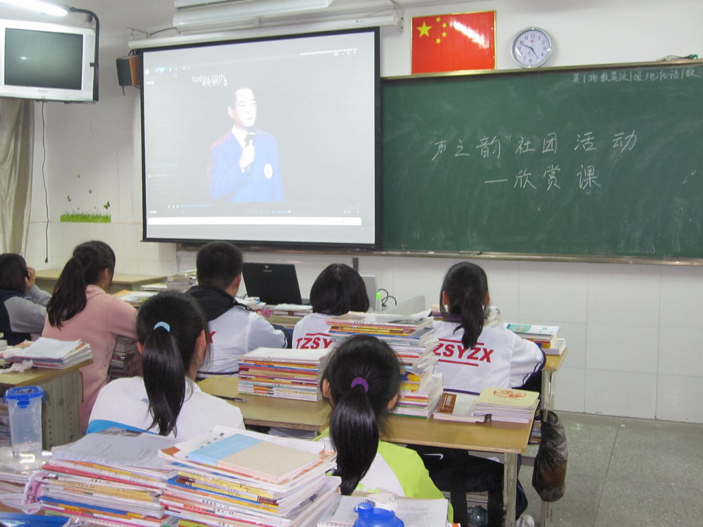 精彩紛呈的社團(tuán)活動-第九周社團(tuán)活動剪影